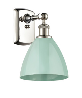 Ballston One Light Wall Sconce in Polished Nickel (405|5161WPNMBD75SF)