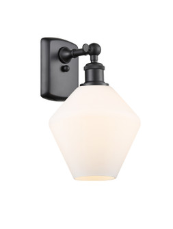 Ballston LED Wall Sconce in Matte Black (405|5161WBKG6518LED)