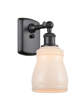 Ballston One Light Wall Sconce in Matte Black (405|5161WBKG391)