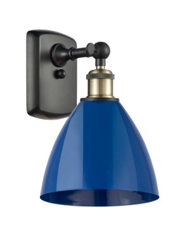 Ballston One Light Wall Sconce in Black Antique Brass (405|5161WBABMBD75BL)