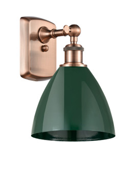 Ballston One Light Wall Sconce in Antique Copper (405|5161WACMBD75GR)