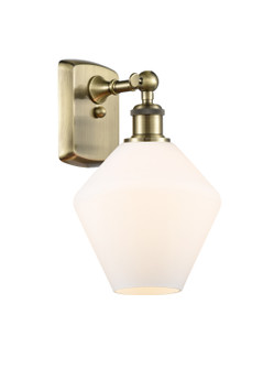 Ballston LED Wall Sconce in Antique Brass (405|5161WABG6518LED)
