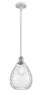 Ballston LED Mini Pendant in White Polished Chrome (405|5161SWPCG372LED)