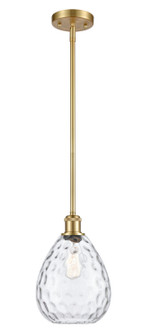 Ballston LED Mini Pendant in Satin Gold (405|5161SSGG372LED)