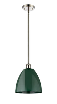 Ballston One Light Pendant in Polished Nickel (405|5161SPNMBD9GR) Ballston One Light Pendant in Polished Nickel (405|5161SPNMBD9GR)