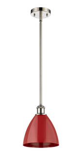 Ballston One Light Pendant in Polished Nickel (405|5161SPNMBD75RD)