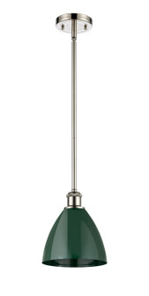 Ballston One Light Pendant in Polished Nickel (405|5161SPNMBD75GR)