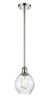 Ballston One Light Mini Pendant in Polished Nickel (405|5161SPNG362)