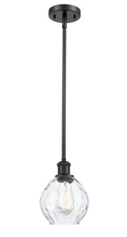 Ballston One Light Mini Pendant in Matte Black (405|5161SBKG362)