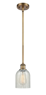 Ballston One Light Mini Pendant in Brushed Brass (405|5161SBBG2511)