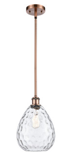 Ballston One Light Mini Pendant in Antique Copper (405|5161SACG372)