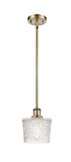 Ballston One Light Mini Pendant in Antique Brass (405|5161SABG402)