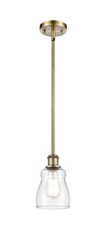 Ballston LED Mini Pendant in Antique Brass (405|5161SABG392LED)
