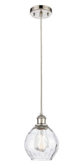 Ballston One Light Mini Pendant in Polished Nickel (405|5161PPNG362)