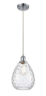 Ballston One Light Mini Pendant in Polished Chrome (405|5161PPCG372)