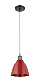 Ballston One Light Mini Pendant in Black Antique Brass (405|5161PBABMBD75RD)