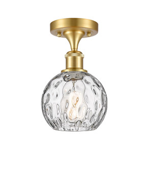 Ballston LED Semi-Flush Mount in Satin Gold (405|5161CSGG12156LED)