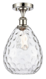 Ballston One Light Semi-Flush Mount in Polished Nickel (405|5161CPNG372)