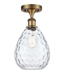 Ballston One Light Semi-Flush Mount in Brushed Brass (405|5161CBBG372)