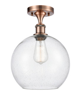 Ballston One Light Semi-Flush Mount in Antique Copper (405|5161CACG12410)