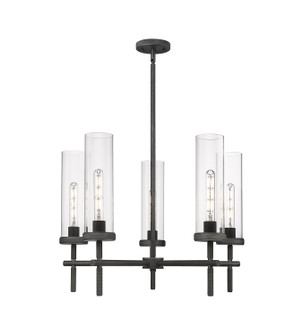 Downtown Urban Five Light Chandelier in Weathered Zinc (405|4715CRWZG47112CL)