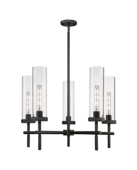 Downtown Urban Five Light Chandelier in Matte Black (405|4715CRBKG47112CL)