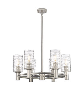 Downtown Urban LED Chandelier in Satin Nickel (405|4346CRSNG4347DE)