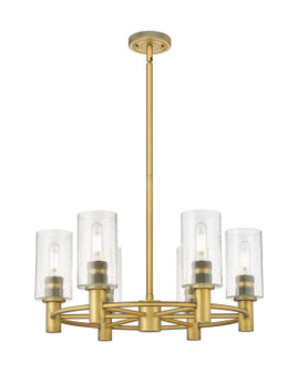 Downtown Urban Six Light Chandelier in Brushed Brass (405|4346CRBBG4347SDY)