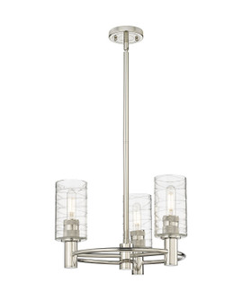 Downtown Urban LED Pendant in Polished Nickel (405|4343CRPNG4347DE)