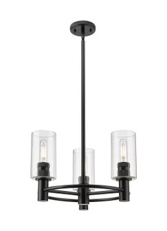 Downtown Urban LED Pendant in Matte Black (405|4343CRBKG4347SDY)