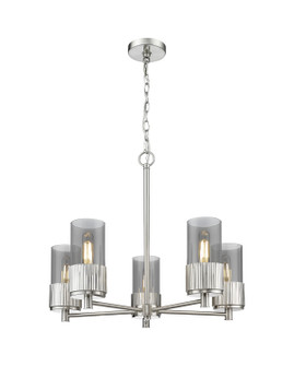 Downtown Urban LED Chandelier in Satin Nickel (405|4285CRSNG4287SM)