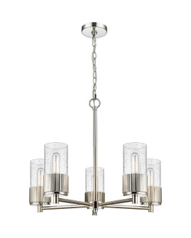 Downtown Urban Five Light Chandelier in Polished Nickel (405|4285CRPNG4287SDY)