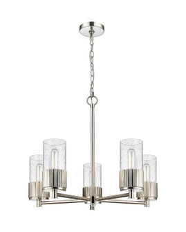 Downtown Urban LED Chandelier in Polished Nickel (405|4285CRPNG4287SDY)