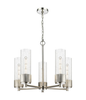 Downtown Urban LED Chandelier in Polished Nickel (405|4285CRPNG42812SDY)