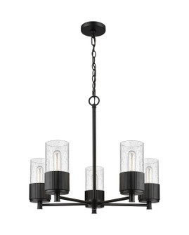 Downtown Urban Five Light Chandelier in Matte Black (405|4285CRBKG4287SDY)