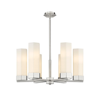 Downtown Urban LED Chandelier in Satin Nickel (405|4276CRSNG42714WH)