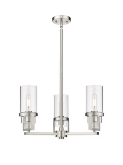 Downtown Urban LED Pendant in Satin Nickel (405|4263CRSNG4268CL)
