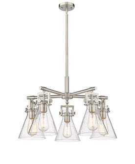 Downtown Urban Five Light Chandelier in Satin Nickel (405|4115CRSNG4117SDY)