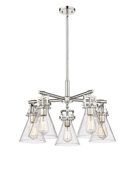 Downtown Urban Five Light Chandelier in Polished Nickel (405|4115CRPNG4117SDY)