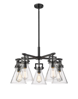 Downtown Urban Five Light Chandelier in Matte Black (405|4115CRBKG4117CL)
