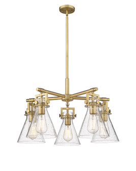 Downtown Urban Five Light Chandelier in Brushed Brass (405|4115CRBBG4117SDY)