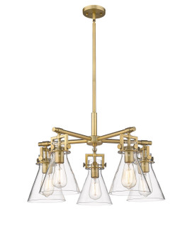 Downtown Urban Five Light Chandelier in Brushed Brass (405|4115CRBBG4117CL)