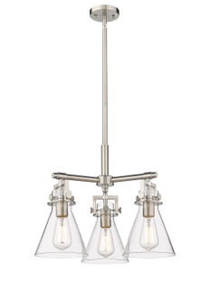Downtown Urban Three Light Pendant in Satin Nickel (405|4113CRSNG4117CL)