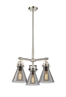 Downtown Urban Three Light Pendant in Polished Nickel (405|4113CRPNG4117SM)