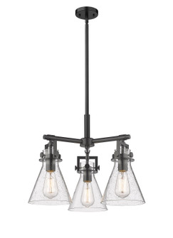 Downtown Urban Three Light Pendant in Matte Black (405|4113CRBKG4117SDY)