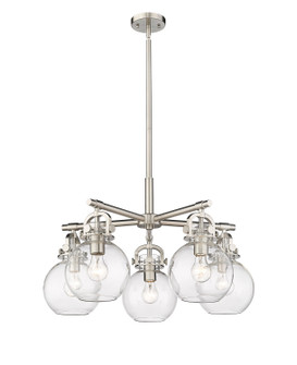 Downtown Urban Five Light Chandelier in Satin Nickel (405|4105CRSNG4107CL)