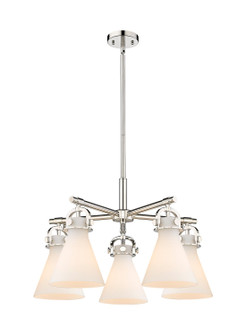 Downtown Urban Five Light Chandelier in Polished Nickel (405|4105CRPNG4117CL)