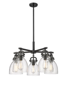 Downtown Urban Five Light Chandelier in Matte Black (405|4105CRBKG4127SDY)