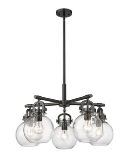Downtown Urban Five Light Chandelier in Matte Black (405|4105CRBKG4107CL)