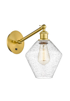 Ballston LED Wall Sconce in Satin Gold (405|3171WSGG6548LED)